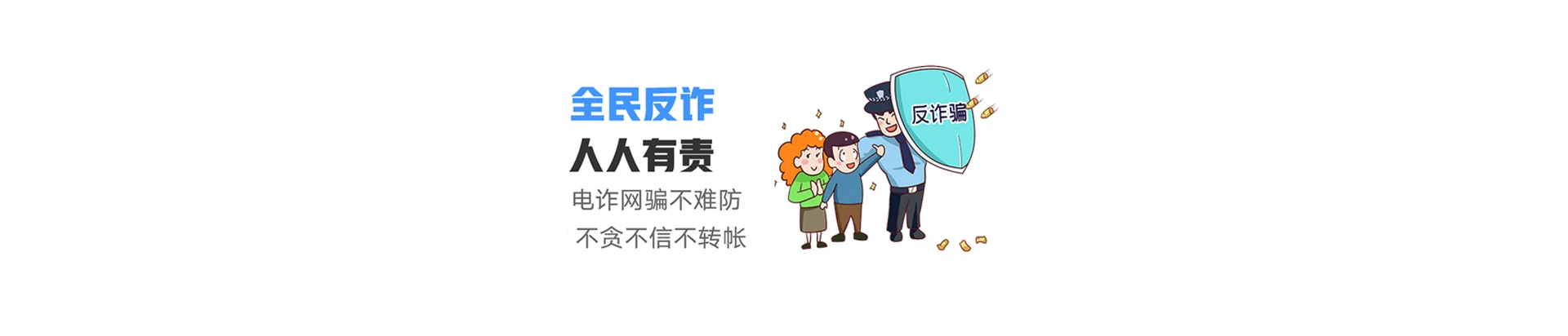 松桃联通宽带